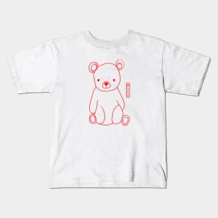 sad bear Kids T-Shirt